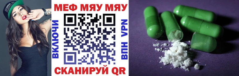 Купить наркоту Отрадная A-PVP  Гашиш  Марихуана 