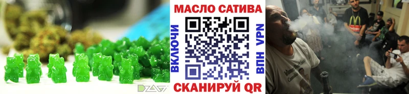Canna-Cookies марихуана  наркошоп  Отрадная 