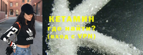 скорость Абдулино