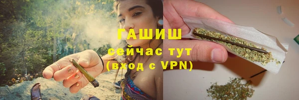 скорость Абдулино