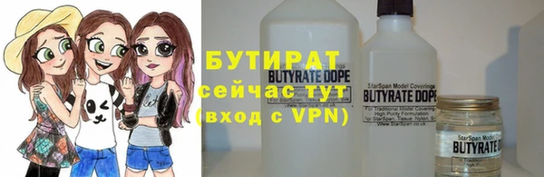 индика Абинск
