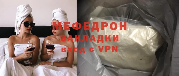 сатива Пересвет