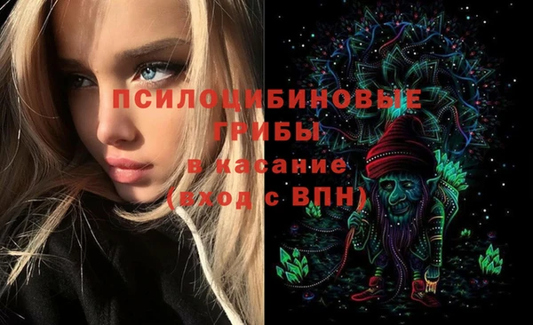 скорость Абдулино