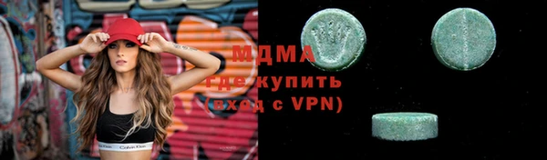 бутират Алзамай