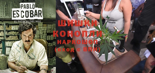 синтетический гашиш Абаза