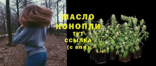 скорость Абдулино