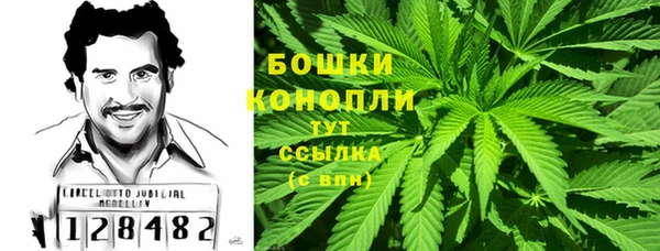 синтетический гашиш Абаза