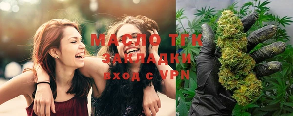 скорость Абдулино