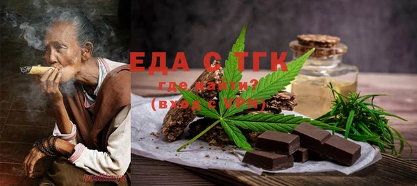 индика Абинск