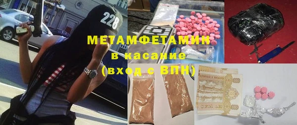 индика Абинск