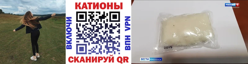 KRAKEN tor площадка состав Меф VHQ Отрадная